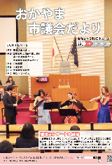 ナンバー131