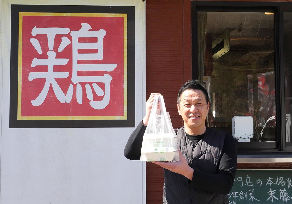 末藤食鶏の代表　末藤寛之氏の写真