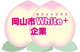 ホワイトプラスロゴマーク