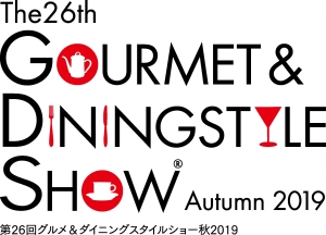 第26回グルメ＆ダイニングスタイルショー秋2019ロゴ