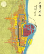 元禄の岡山の画像