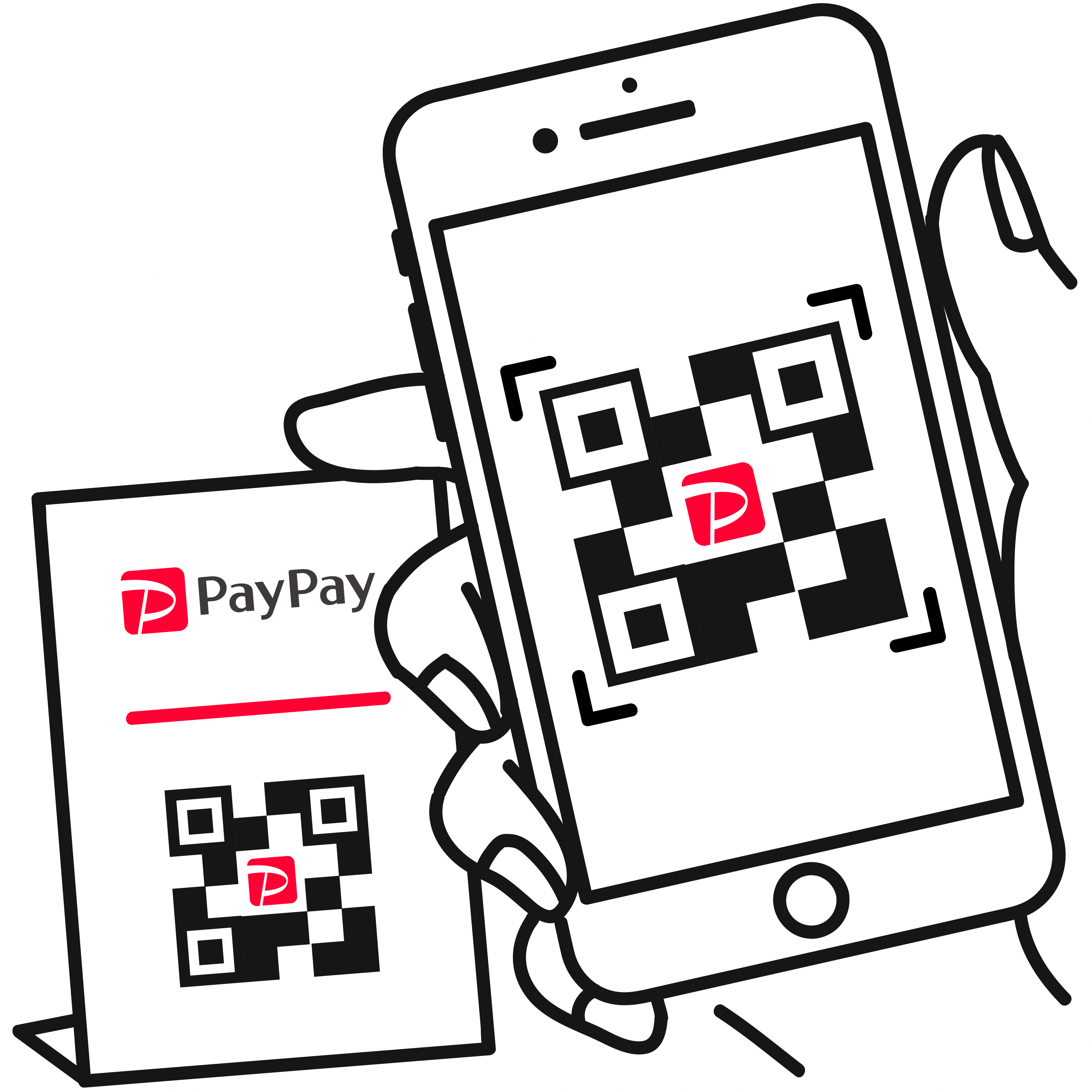 されない 付与 paypay 花王