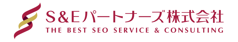 S&Eパートナーズ株式会社バナー