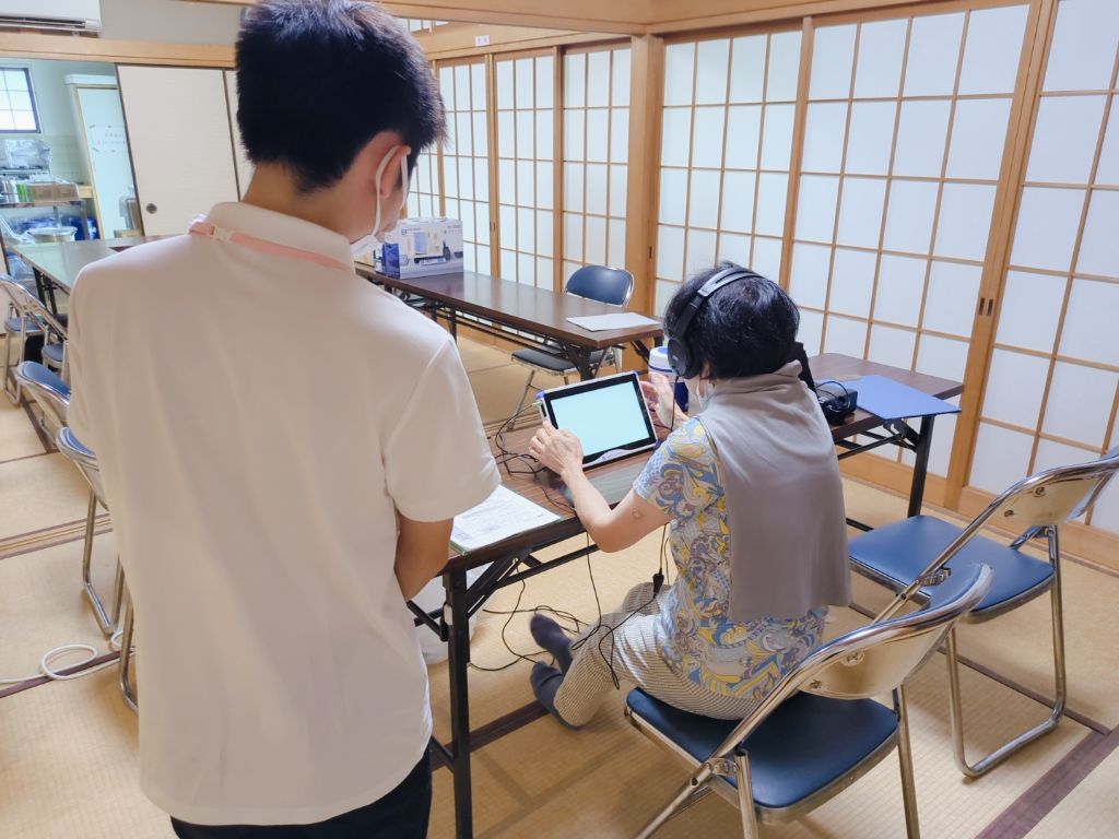 写真