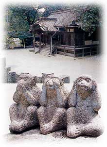 金剛童子と3猿の像（コラージュ）の画像