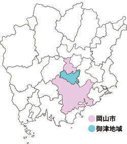 御津地域の位置図