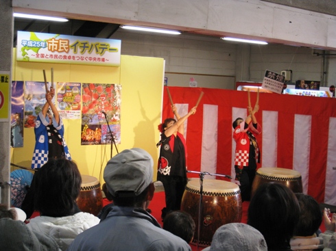 和太鼓による北海道民謡の演奏