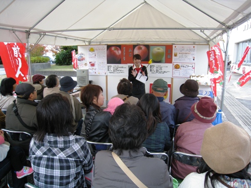 青森りんごシニアマスターの講演会