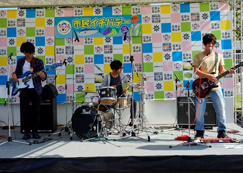 バンド愛好会「R．J．B」