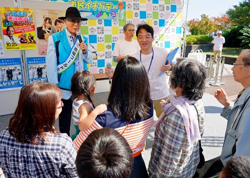 市場ゴールド大使　クイズ大会