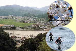 建部町の風景写真