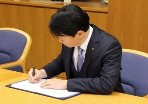 伊原木　隆太　岡山県知事の写真