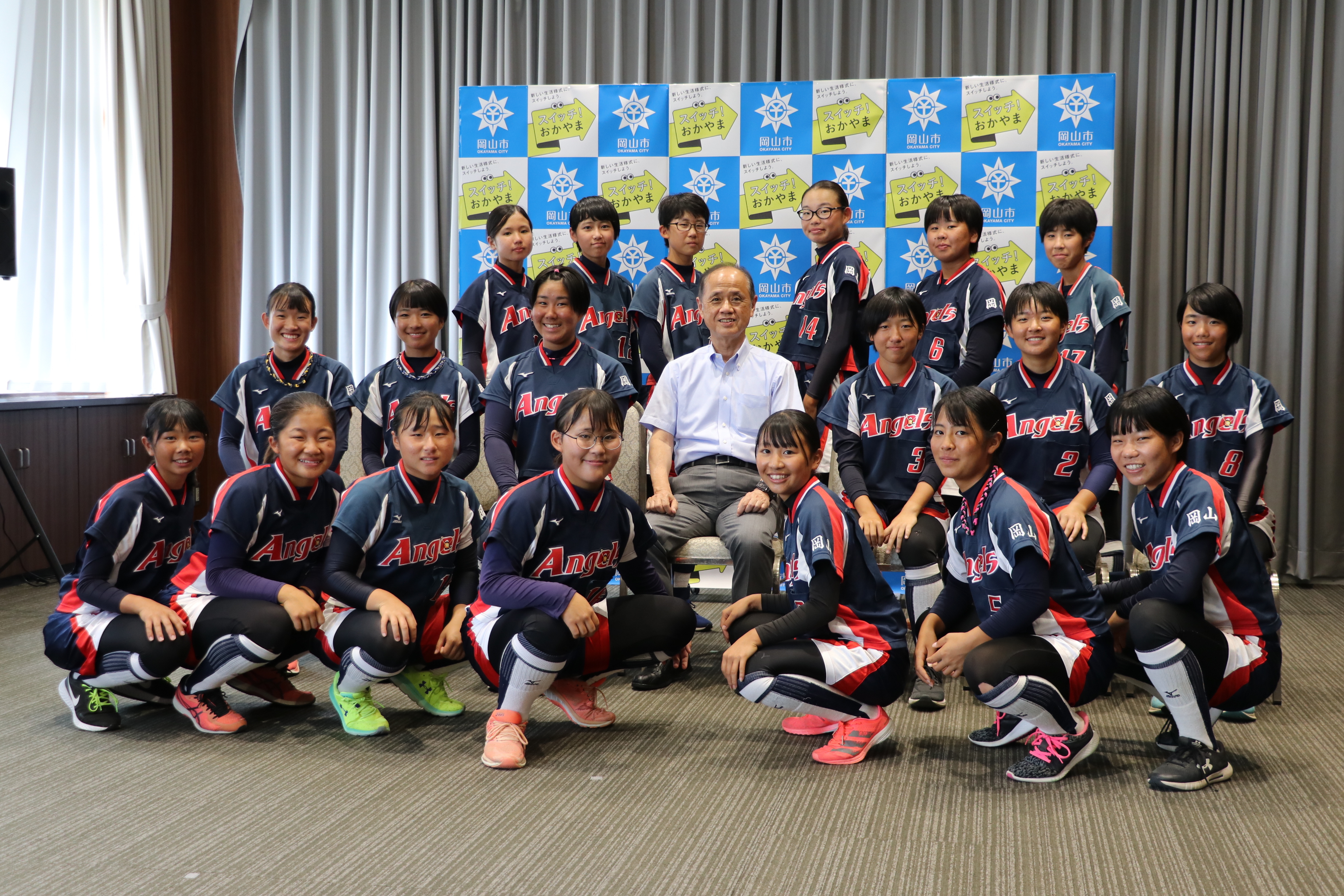 第21回全日本中学生男女ソフトボール大会 に出場する 岡山エンゼルス の選手 関係者 令和3年7月27日 岡山市