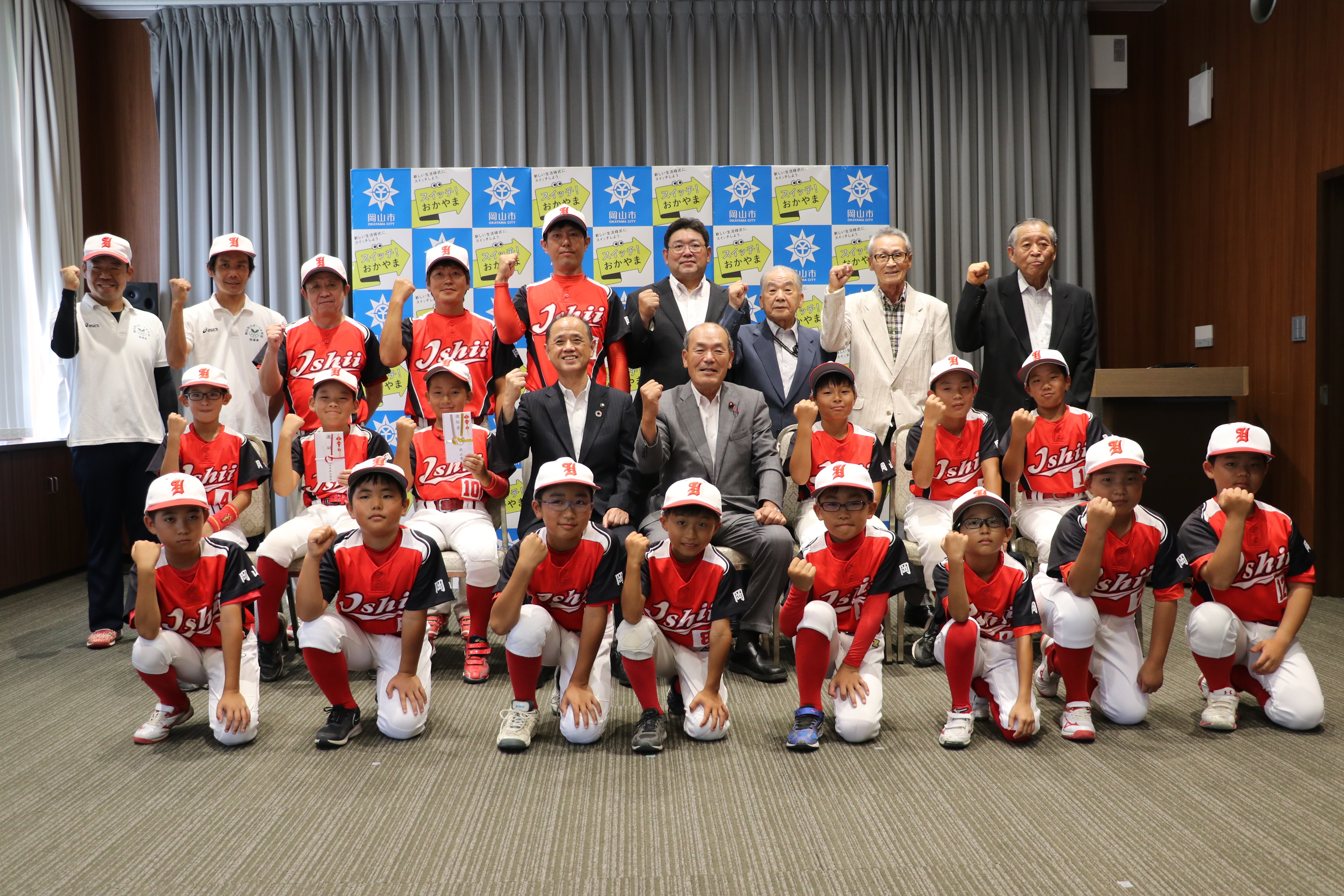 第35回全日本小学生男子ソフトボール大会 に出場する 石井スポーツ少年団ソフトボール部 の選手 関係者 令和3年8月3日 岡山市