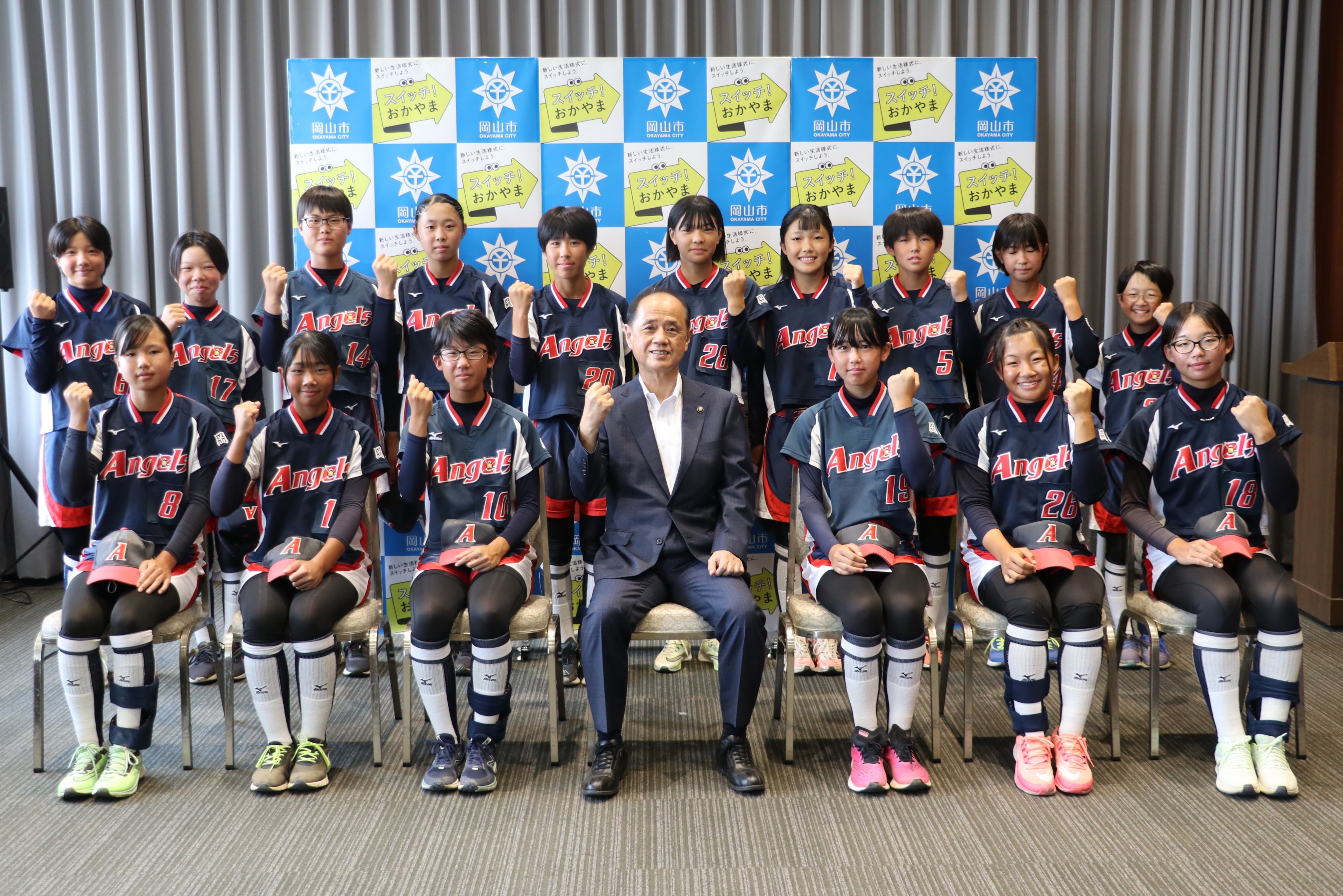 第22回全日本中学生男女ソフトボール大会 に出場する 岡山エンゼルス の選手 関係者 令和4年8月8日 岡山市