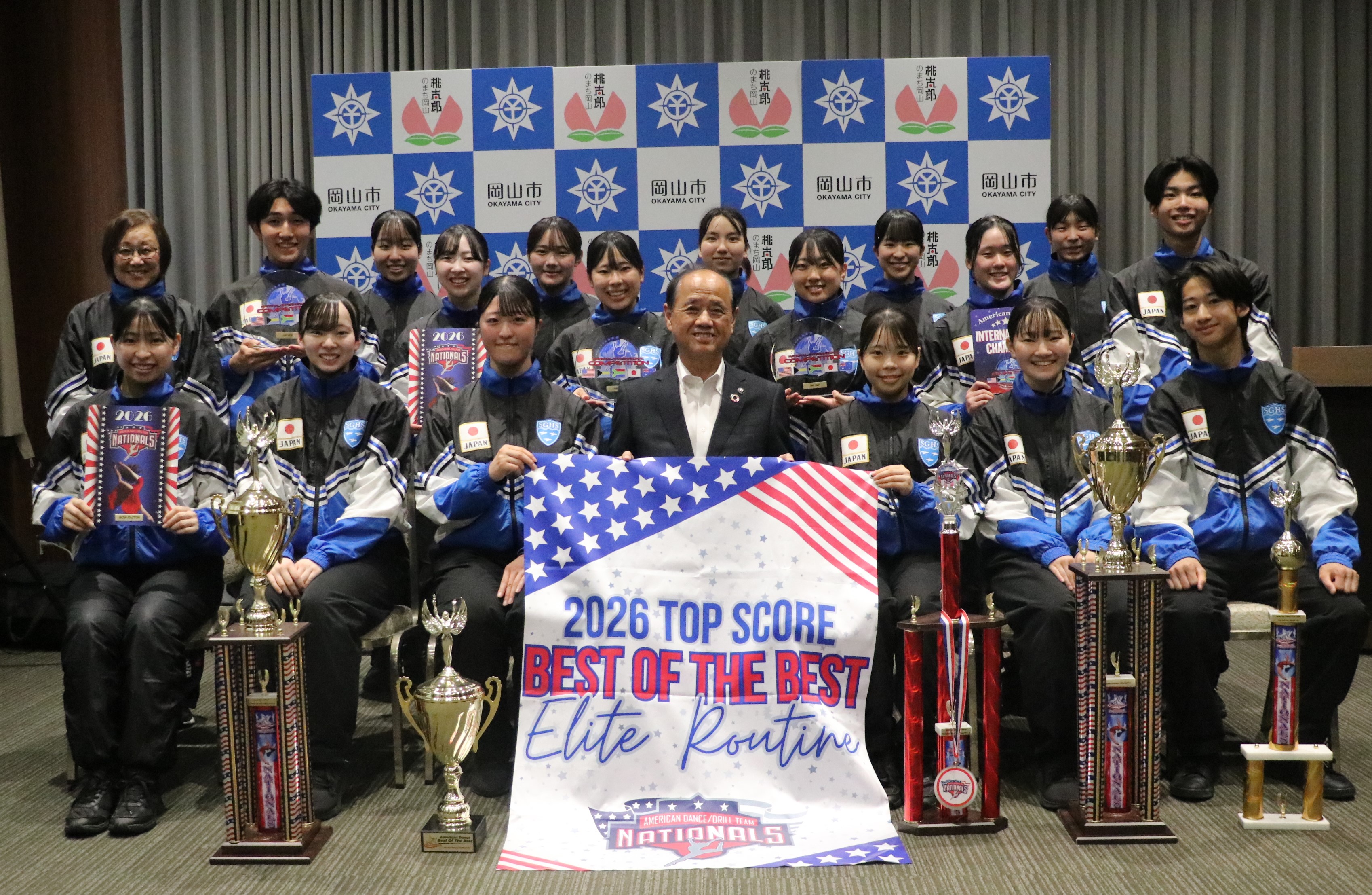 創志学園高等学校ダンス部