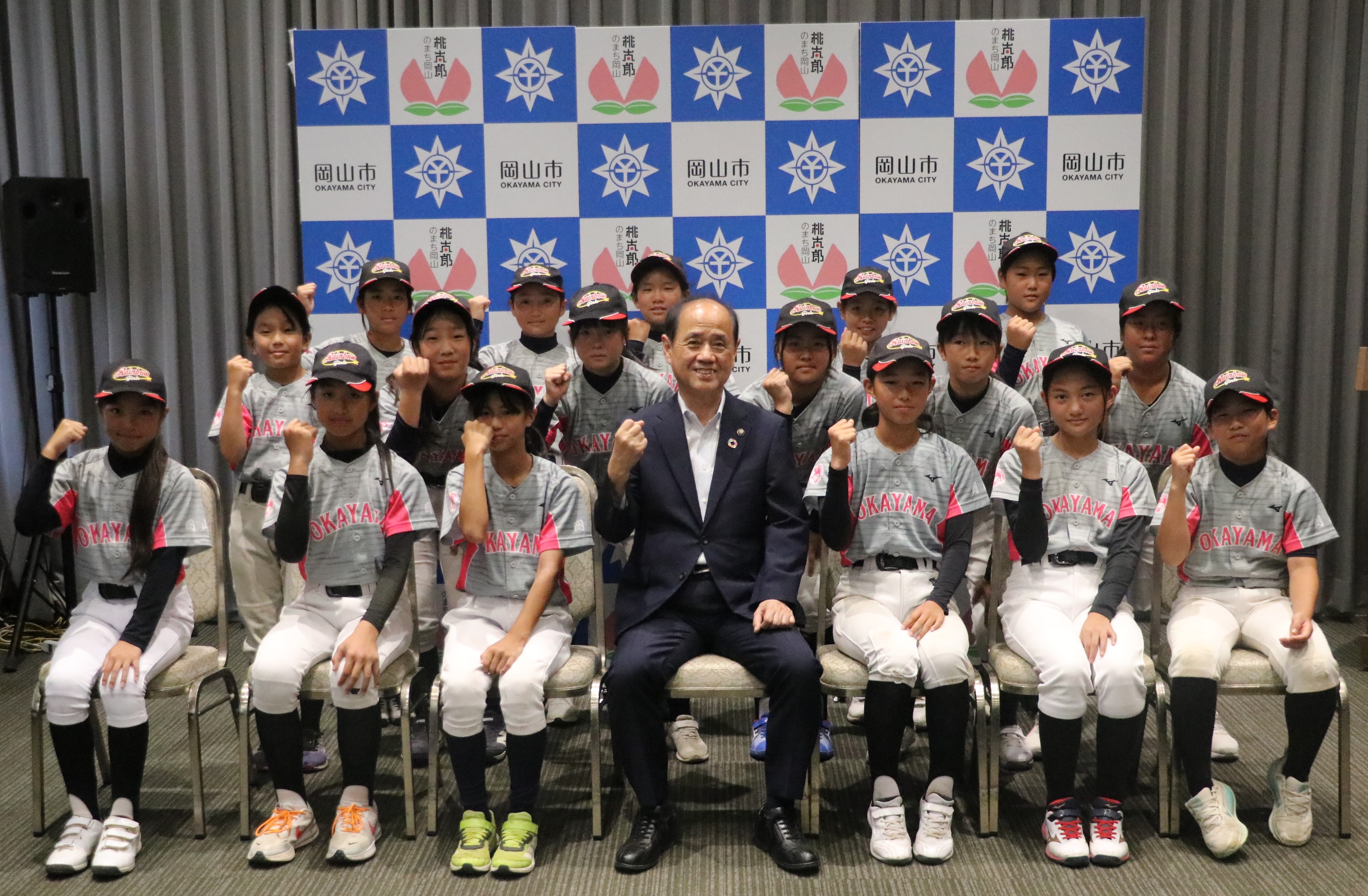 岡山レインボーガールズ