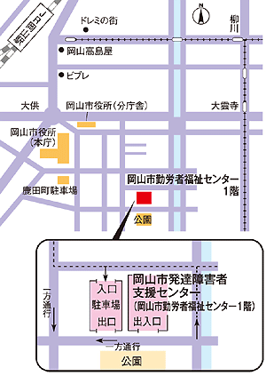 発達障害者支援センター地図