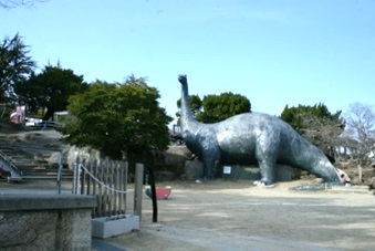 太陽の丘公園