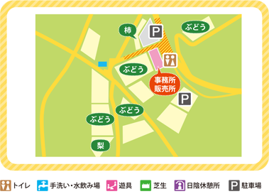 見取り図１