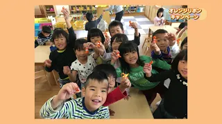オレンジリボンキャンペーン動画1