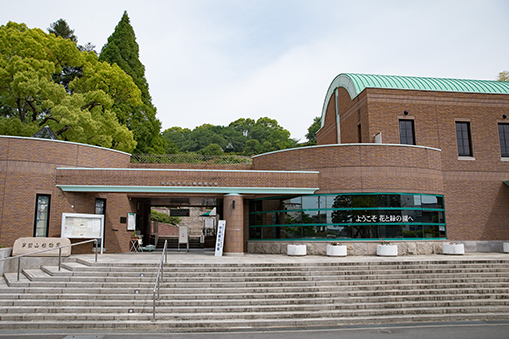 半田山植物園01