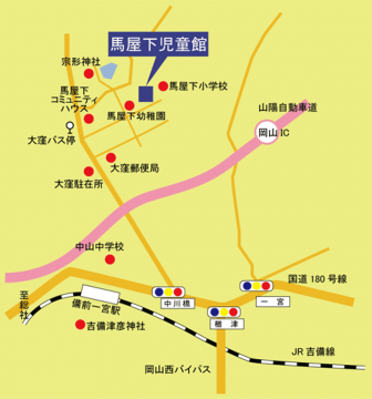 馬屋下児童館への地図の画像