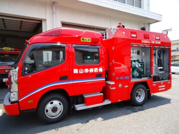 化学車の写真