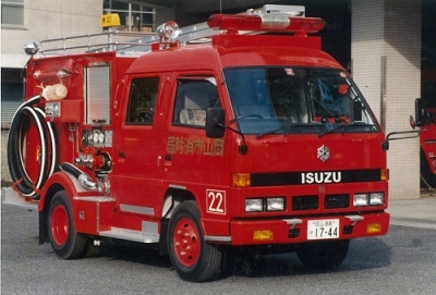 消防ポンプ自動車の写真