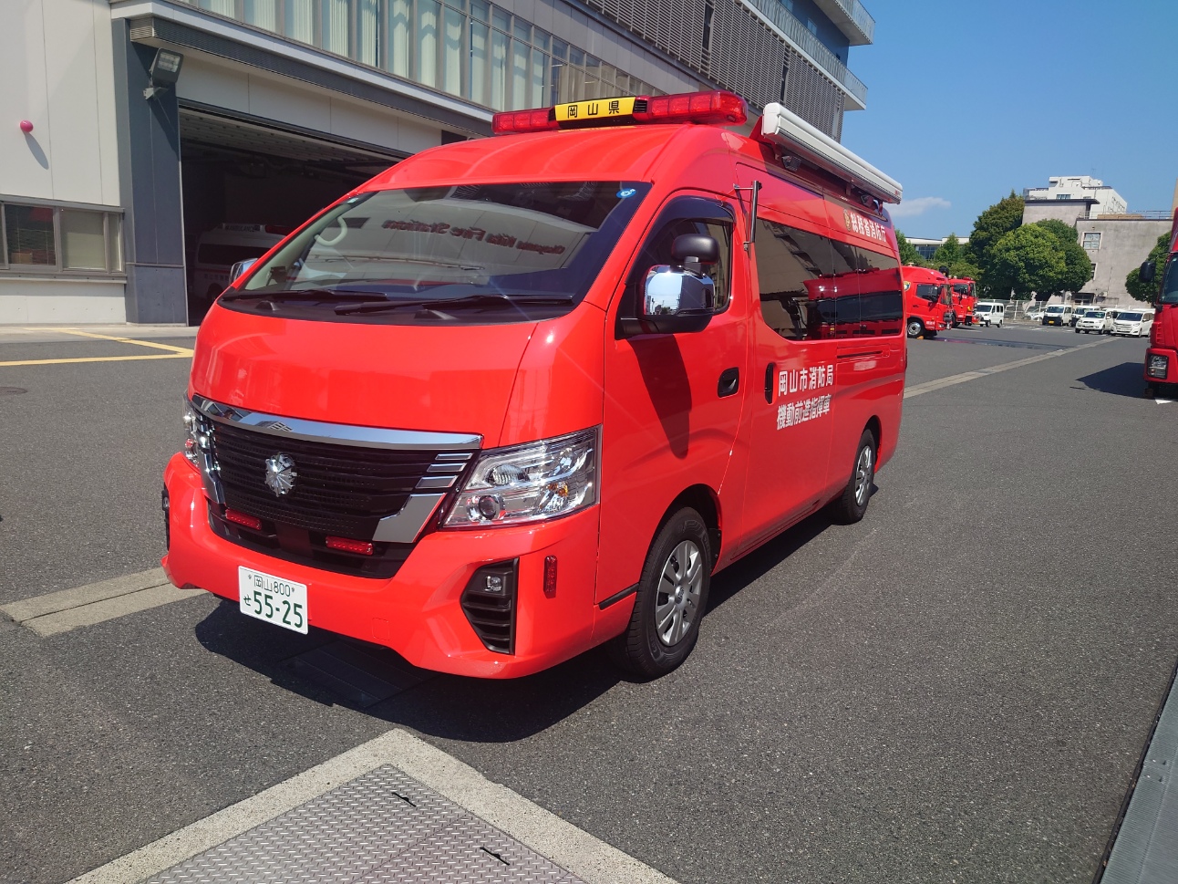 都道府県指揮隊車の写真
