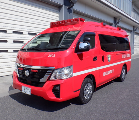 指揮隊1号車の写真