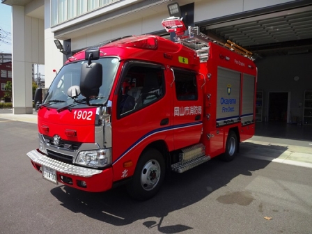 ポンプ車【北ポンプ2号車】の写真