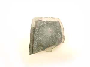 小丸山遺跡の紀年銘付陶硯