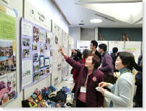 エコ・ワールド・カフェ in 岡山の様子