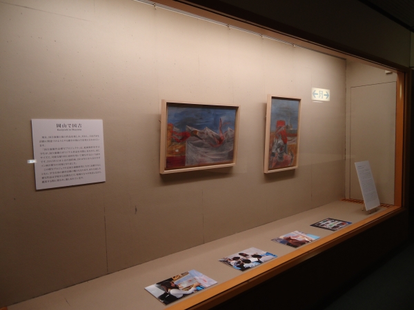 「模写作品の展示の情景」の画像