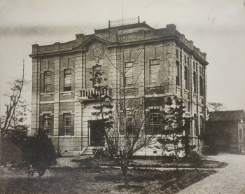 小橋町にあった戦前の市立図書館の画像