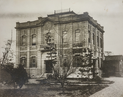 岡山市中区小橋町にあった戦前の市立図書館の画像