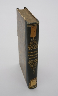 C.W.Hufeland, Enchiridion Medicum, 1836（1851）（フーフェラント『医学必携』の原書）（当館蔵）の画像