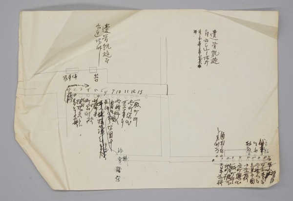 「町葬関係書類」（真金町、昭和13年～）から、遺骨凱旋（原稿の画像。展示には完成したものを出しています）の画像