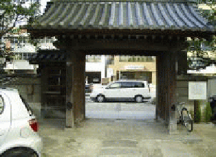 本行寺山門の写真