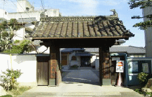 三友寺山門の写真