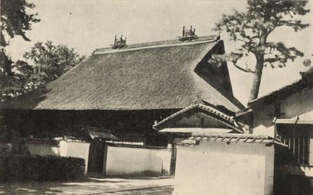 焼失前の國清寺本堂の写真