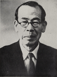 橋本富三郎氏肖像（『魚青句鈔』（昭和43年）掲載写真から）の画像