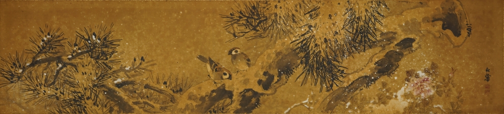 高橋秋華　画額「雪松に雀の図」の画像