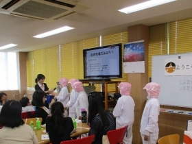 見学の様子