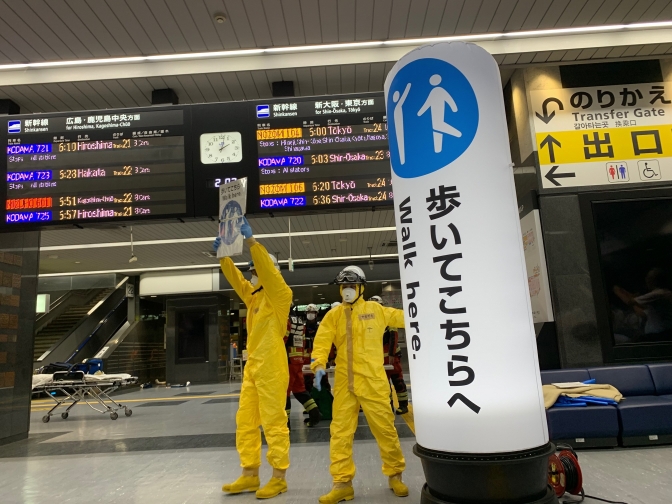 JR岡山駅での鉄道テロ等対応訓練