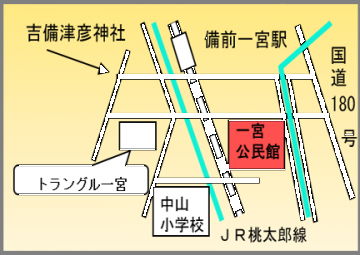 笹が瀬教室