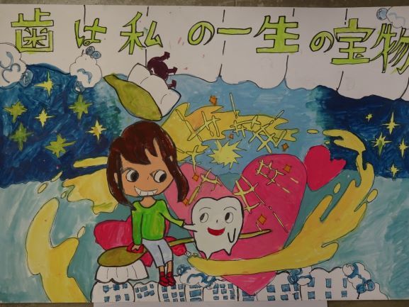 佳作5年生のポスター