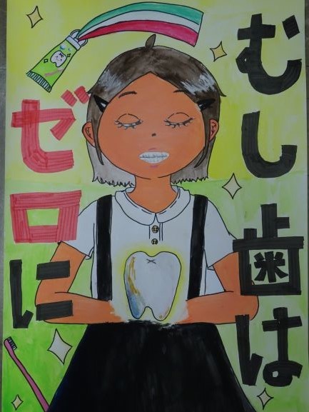 特選4年生のポスター