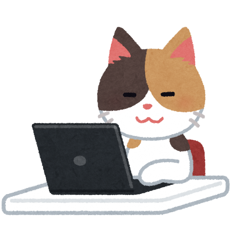 パソコンを操作する猫の画像